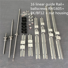 3 ballscrew SFU1605-400/900/1500+3BK/BF12 & 3set BK/BF12 & 6pcs SBR16 Linear Guide rails & 3 couplers for CNC Kit 2024 - buy cheap