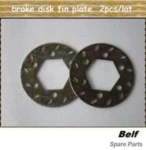 Baja metal parts, brake disk fin plate, wholesale and retail 2024 - buy cheap