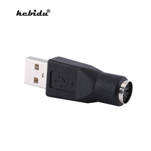 kebidu 2pcs/lot for PS/2 to USB Adapter Convertor Converter USB male to PS/2 female keyboard or mouse adapter 2024 - buy cheap