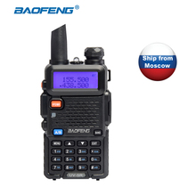 Портативная рация BAOFENG, Двухдиапазонная портативная рация VHF, UHF, pofung uv5r, 5R, оборудование для связи 2024 - купить недорого
