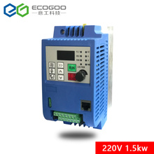 Convertidor de frecuencia AC 220V 1. 5KW/2,2kw convertidor de frecuencia Variable VFD controlador de velocidad convertidor 2024 - compra barato