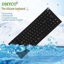DMYCO New black/Blue Russian 85 Keys Waterproof folding Portable Soft Flexible Silicone Keyboard for Laptop Computer Peripherals 2024 - buy cheap