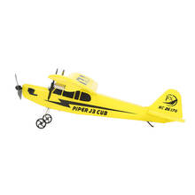 3 color RC plane electric 2 CH foam outdoor RC plane 150 meters away from children's toys for children's gifts free shipping 2024 - buy cheap