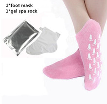 2 пар/лот, гелевые спа-носки + маска для ног, отшелушивающие носки для удаления омертвевшей кожи, увлажняющие носки для ухода за ногами 2024 - купить недорого