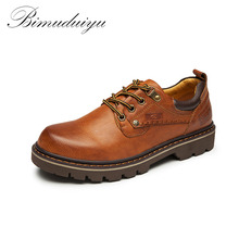 BIMUDUIYU-zapatos informales de gran oferta para hombre, zapatillas Retro resistentes al desgaste, de seguridad redonda, para trabajo, Otoño e Invierno 2024 - compra barato