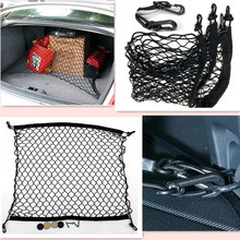 Bolsa de almacenamiento para maletero de coche, organizador para accesorios, dacia, sandero, audi q7, renault megane 3, ford fiesta mk7, nissan qashqai 2024 - compra barato