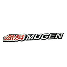Aluminum Stickers 3D Emblems for Mugen Logo for Honda CRZ Crosstour Fit Pilot Jazz Odyssey City Elysion Insight Car Accessories 2024 - buy cheap