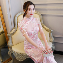 Bordado do vintage Vestido Cheongsam Mulheres Sexy Moda Vestidos de Festa Oriental Tradicional Vestuário Chinês Qipao Vestido Vestidos 2024 - compre barato