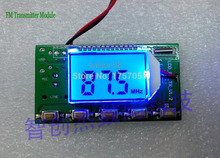 Dsp pll microfone digital sem fio 87-108mhz, módulo transmissor fm estéreo e sem fio 2024 - compre barato