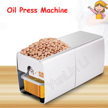 Mini prensa para extração de óleo, 220v, prensa de óleo de amendoim e azeite de oliva, máquina doméstica de extração de óleo de drive 2024 - compre barato