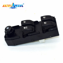 Interruptor de elevador de ventana de alta calidad para Chevrolet Optra Daewoo Lacetti, interruptor de ventanilla eléctrica principal 96552814 2024 - compra barato