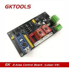 GKTOOLS-V4 USB Multi-axis Stepper Motor Control Board, DIY Engraving Machine Motherboard Support PWM to Adjust Laser Power 2024 - buy cheap