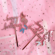 Русалка акриловый Топпер для торта «С Днем Рождения» розовый золотой кекс «русалка» Топпер для девочек День рождения Русалка украшения для торта для вечеринки 2024 - купить недорого