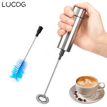 LUCOG Electric Milk Frother with Washing Brush Hand Kitchen Mixer Whisk Milk Foam Maker for Frother Milk Cappuccino Coffee Latte 2024 - buy cheap