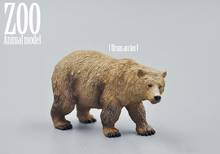 Оригинальный подлинный диких животных из джунглей рисунок Бурый Медведь Модель Коллекционная фигурка для детей дошкольного игрушка Развивающие игрушки для детей в подарок 2024 - купить недорого