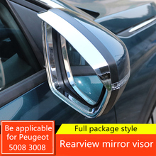 Car Rearview Mirror Rainshield Rain Eyebrow For Peugeot 5008 3008 GT2017 2018 2019 Car Accessories Car Rearview Mirror Rainproof 2024 - buy cheap