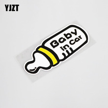 YJZT 13.6CM*5.6CM Cartoon Baby In Car PVC Car Window Warning Sticker Decal Graphical 13-0044 2024 - buy cheap