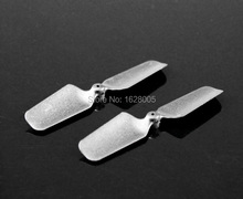 Wltoys XK K110 K100 RC Helicopter spare Parts K100-020 Tail Blade 2pcs/set 2024 - buy cheap