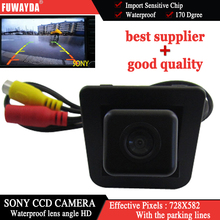 FUWAYDA для SONY CCD Автомобильная камера заднего вида с направляющей камерой для Mercedes-Benz S-Class GLK300 GLK350 Водонепроницаемая HD 2024 - купить недорого