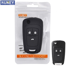 For Chevrolet Spark Cruze Orlando Aveo Onix Volt Silicone Remote Key Case Fob Shell Cover Skin Holder 3 Button 2024 - buy cheap