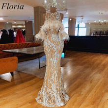 Modest Feather Celebrity Dresses Mermaid 2019 O-Neck Sleeveless See Through Long Evening Red Carpet Runaway Gowns Custom 2024 - buy cheap