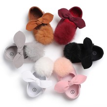 Newborn Infant Baby Girls Shoes Hair Ball PU Anti Slip Crib Shoes  First Shoes 0-18M 2024 - buy cheap