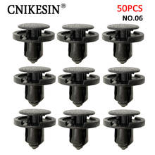 CNIKESIN #06 50X for Nissan Auto Front / rear Bumper Fender Retainer Fastener Clips Nylon Rivet Push type fixed Clip Car styling 2024 - buy cheap