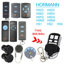 Hormann HSM2 HSZ2 HSE2 HSE4 HSP2 HS2 HSM4 868,3 МГц пульт дистанционного управления Замена ворот гаражная дверь Hormann 868 МГц пульт дистанционного управления 2024 - купить недорого