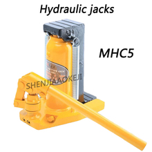 Macaco hidráulico mhc5t, prensa para máquina de levantamento hidráulico, sem vazamento de óleo, carga superior 2024 - compre barato