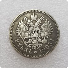 1903 moeda comemorativa cópia de rublo rússia-medalha de moedas colecionáveis 2024 - compre barato