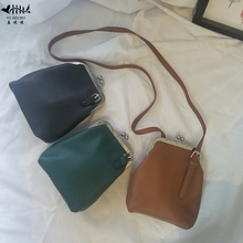 High Quality PU Leather Vintage Fashion Bag Small Shoulder Crossbody Bags Women Shell Bag Women's Handbags Purses Kiss Lock Bag 2024 - buy cheap