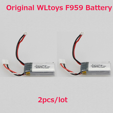 2pcs/lot Original WLtoys F959 Battery / XK A600 Battery (7.4V 300mAh Battery) WLtoys F959 Spare Parts Free shipping 2024 - buy cheap