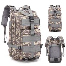 600D нейлоновый тактический рюкзак, водонепроницаемая армейская сумка, военный рюкзак, уличный рюкзак для кемпинга, походов, рыбалки, охоты, спортивная сумка 2024 - купить недорого