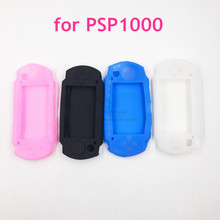 E-house 10pcs for PSP1000 PSP 1000 Game Console Silicone Case Cover Protective Case Soft Skin 2024 - buy cheap