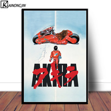 Posters and Prints Akira Red Fighting Poster Classic Japanese Anime Wall Art Picture for Living Room Home Decoration 2024 - buy cheap