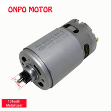 ONPO-Motor de engranajes de 13 dientes, 12V CC, RS-550VC-8518, se puede utilizar para piezas de destornillador de taladro eléctrico de impacto inalámbrico BOSCH GSB12-2-LI 2024 - compra barato