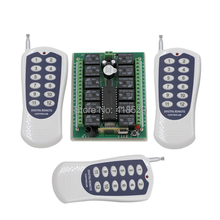 Interruptor de luz sem fio 12 v para casa, 12CH RF Sistema de Controle Remoto com controle remoto controlador SKU: 5578