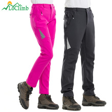 LoClimb-Pantalones reflectantes impermeables para hombre y mujer, ropa deportiva para senderismo, escalada, Camping, esquí, AM335 2024 - compra barato