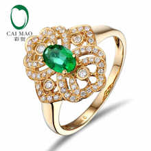 CaiMao 0.53ct Natural Emerald 18KT/750 Yellow Gold 0.26ct Full Cut Diamond Engagement Ring Jewelry Gemstone colombian 2024 - buy cheap