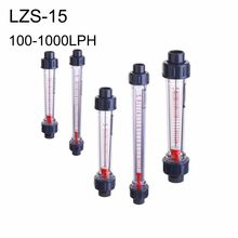 LZS-15 G1/2" DN15 100-1000L/H water flow Meter Indicator Counter Rotameter Liquid Flowmeter 2024 - buy cheap