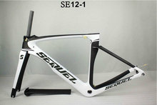 SE12-1 White color matte & glossy carbon road bike T800 race bike frame accept customized paint job 2024 - buy cheap