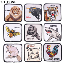ZOTOONE Iron on Lion Shark Tiger Patches Sewing Embroidered Applique for Jacket Clothes Stickers Badge DIY Apparel Accessories 2024 - buy cheap