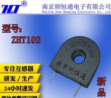 AC Current -T-ransformer ZHT102 Ultra Small Volume AC 20A/10mA 2024 - buy cheap