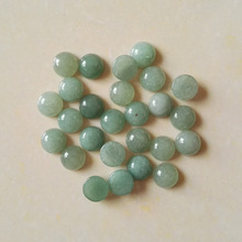 wholesale fashion Natural Green Aventurine stone beads 8mm round cab cabochon loose beads for jewelry Accessories 50pcs/lot free 2024 - buy cheap