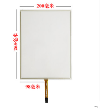 265*200 mm New 12.1 inch 4 wire resistance touch screen 2024 - buy cheap