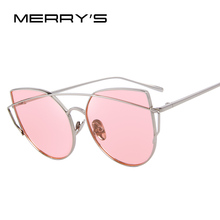 MERRYS Women Cat Eye Polarized Sunglasses Classic Brand Designer Twin-Beams Sunglasses Coating Mirror Flat Panel S8018 2024 - buy cheap