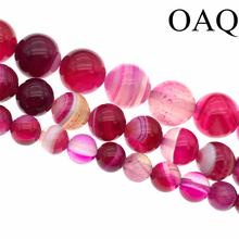Натуральные сердолические бусины 6-12 мм, розовые бриллиантовые драгоценные камни, круглые бусины оникса, изготовление ювелирных изделий 2024 - купить недорого