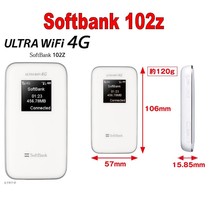 ZTE-punto de acceso móvil 4G LTE, 100 Uds., WiFi, SoftBank 102z, envío por DHL 2024 - compra barato