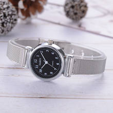 Роскошные простые серебряные часы женские синие из нержавеющей стали с сетчатым ремешком модные повседневные кварцевые часы-браслет relogio feminino 2019 2024 - купить недорого