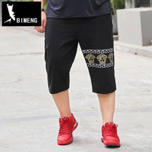 BIMENG Brand Clothing Plus Size 3XL 4XL 5XL 6XL 7XL Men Summer Fashion Shorts 65 2024 - buy cheap